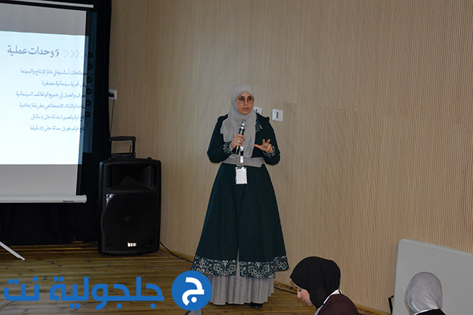 أمسية مكاشفة لطلاب الصفوف التاسعة في دار التربية والعلوم الشاملة - عتيد جلجولية
